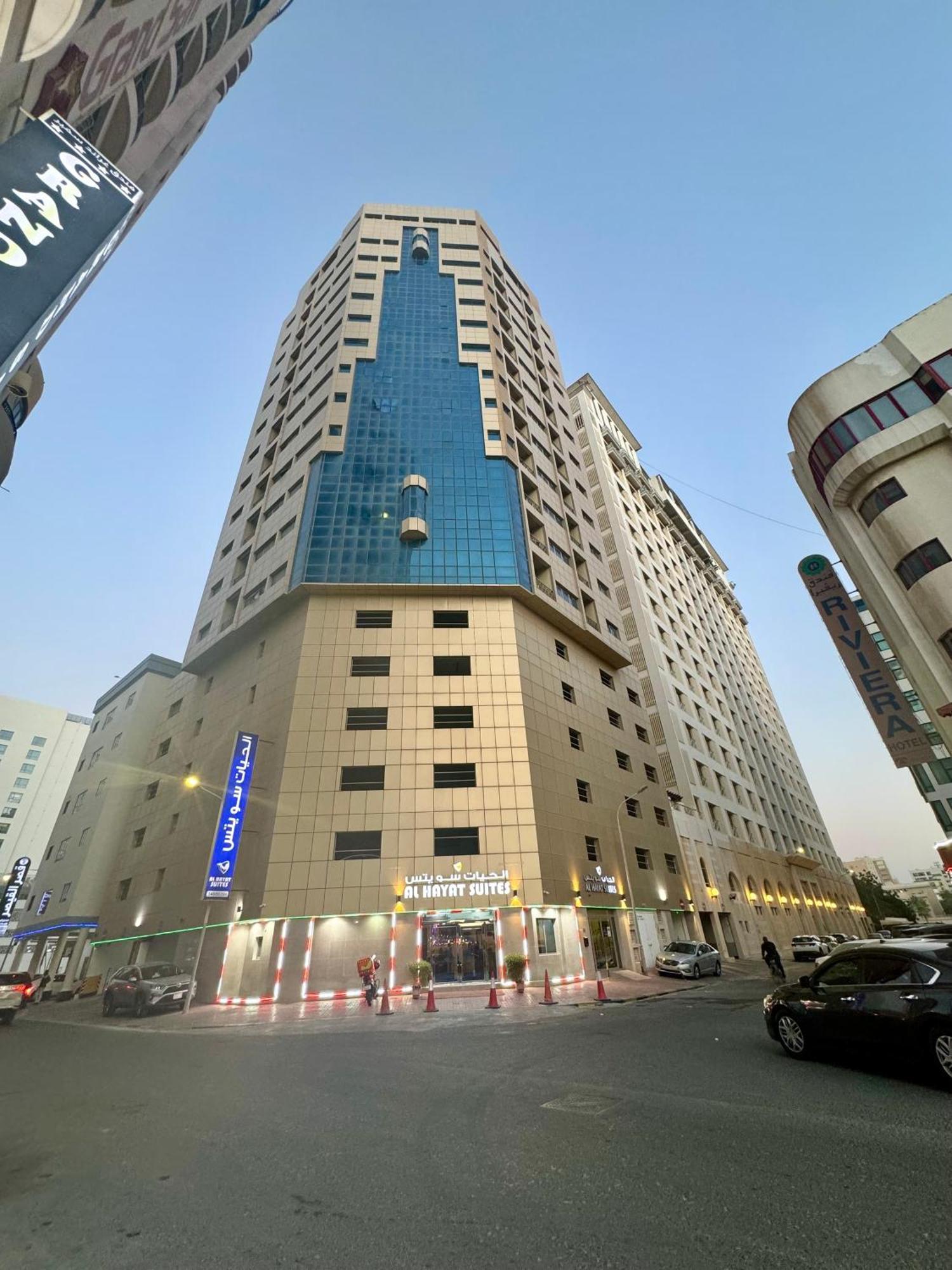 Al Hayat Suites Apartment Manáma Exteriér fotografie